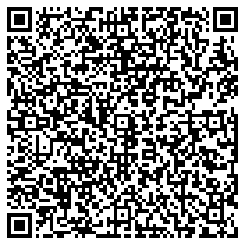 QR-код с контактной информацией организации Рахманинов