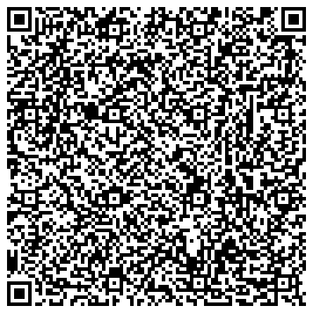 QR-код с контактной информацией организации Детский центр развития и реабилитации "БлагодарЪ"