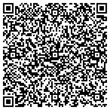 QR-код с контактной информацией организации Зимний сад