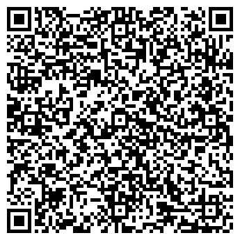 QR-код с контактной информацией организации № 2 МГКБ ИМ. ПИРОГОВА