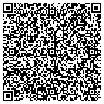 QR-код с контактной информацией организации АлмазБурДВ
