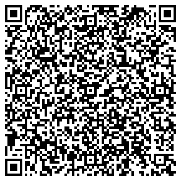 QR-код с контактной информацией организации ДЮСШ "Дети Росии"