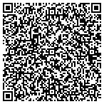 QR-код с контактной информацией организации House cleaninG