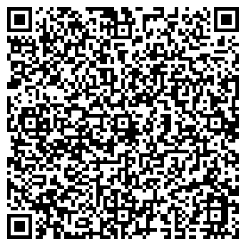 QR-код с контактной информацией организации ООО Ютэка