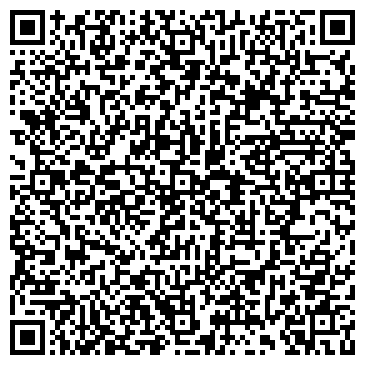 QR-код с контактной информацией организации Мастерская Счастья | Доставка цветов Янаул