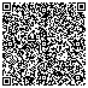 QR-код с контактной информацией организации Пикап - Центр