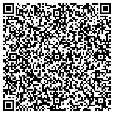 QR-код с контактной информацией организации АНО Футбольная школа " Ангелово " Аэропорт