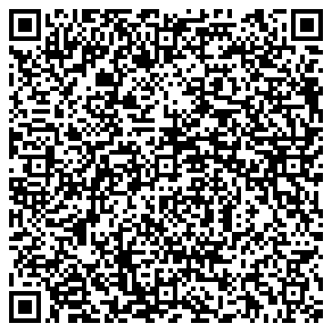 QR-код с контактной информацией организации ООО ТК ЦветМет