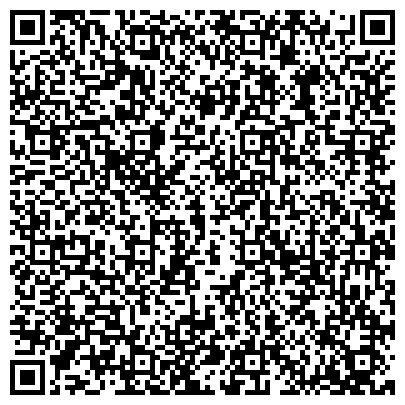 QR-код с контактной информацией организации ИП Бюро переводов "На Сходне"
