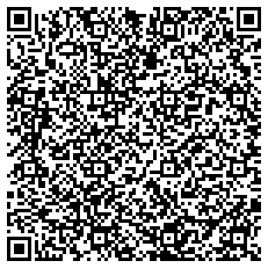 QR-код с контактной информацией организации Аквариумный салон "ДискусПрайм"