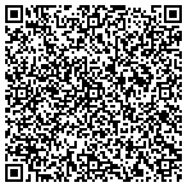 QR-код с контактной информацией организации ГАУСО РЕАБИЛИТАЦИОННО-ОЗДОРОВИТЕЛЬНЫЙ ЦЕНТР «РУСЬ»