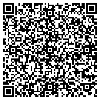 QR-код с контактной информацией организации Алоэ