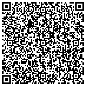 QR-код с контактной информацией организации ООО "Консультант"