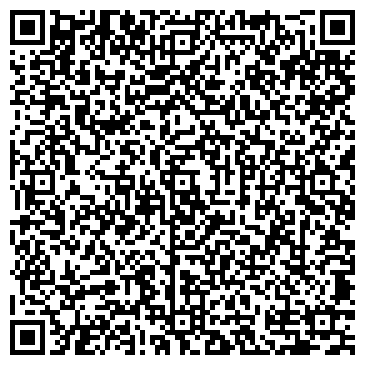 QR-код с контактной информацией организации Клиника ветеринарной медицины г. Звенигород