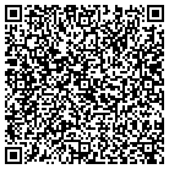 QR-код с контактной информацией организации ИНЖЕНЕРНЫЕ СИСТЕМЫ, МАГАЗИН
