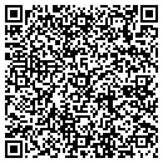 QR-код с контактной информацией организации МАЛЫШ, МАГАЗИН