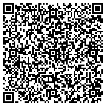 QR-код с контактной информацией организации МАГАЗИН УРОЖАЙ