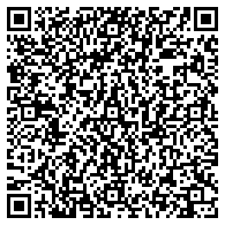 QR-код с контактной информацией организации Умные Ребята
