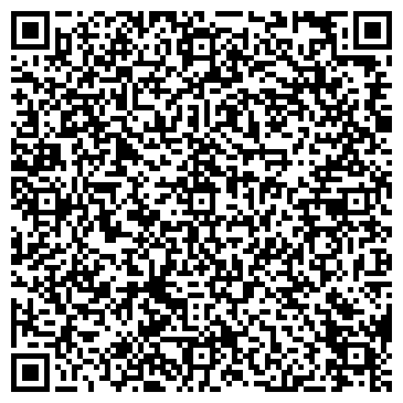 QR-код с контактной информацией организации Салон красоты "Маэстро "