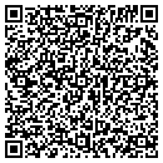 QR-код с контактной информацией организации «Хозяюшка»