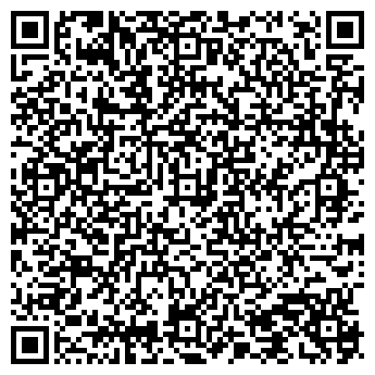 QR-код с контактной информацией организации ООО Центр Ломбард