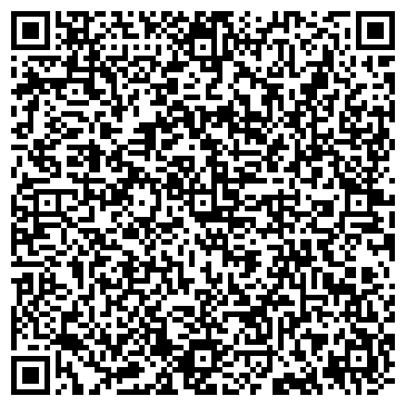 QR-код с контактной информацией организации ООО «Лэндавто»