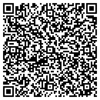 QR-код с контактной информацией организации «Провиант»