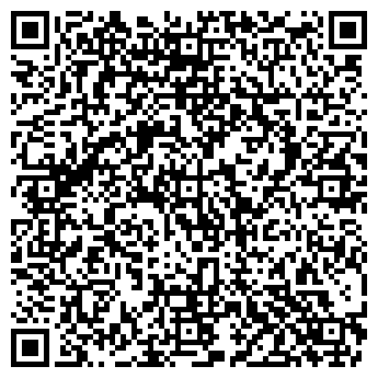 QR-код с контактной информацией организации «СМАЙЛиК»
