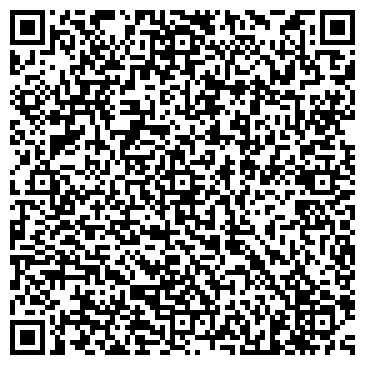QR-код с контактной информацией организации Ж/Д ТОРГОВАЯ КОМПАНИЯ, МАГАЗИН №70