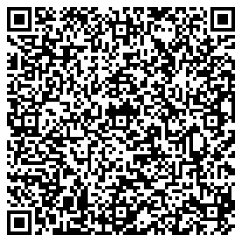 QR-код с контактной информацией организации ИНТЕРСТАР, МАГАЗИН