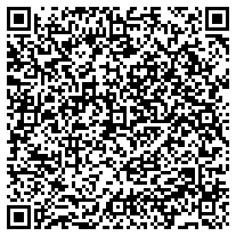 QR-код с контактной информацией организации «Лес-Техно»