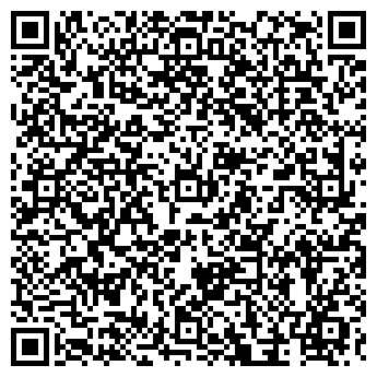 QR-код с контактной информацией организации ИП ХАББАТУЛИН Э.С.