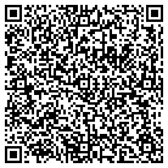 QR-код с контактной информацией организации «Окна Евростандарт»