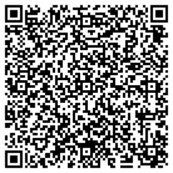 QR-код с контактной информацией организации ООО Сервисный центр "ВДО"