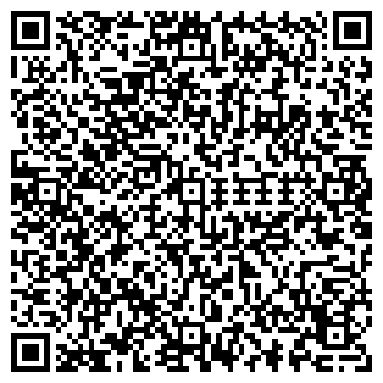 QR-код с контактной информацией организации Магазин   Хакер