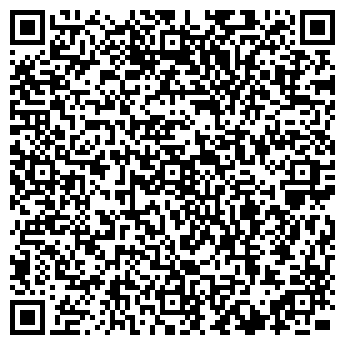 QR-код с контактной информацией организации Ремонтная мастерская