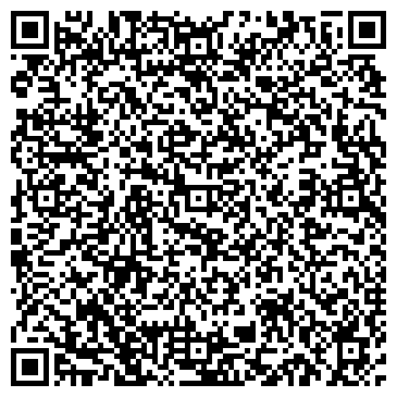 QR-код с контактной информацией организации ООО «Уральская Здравница»