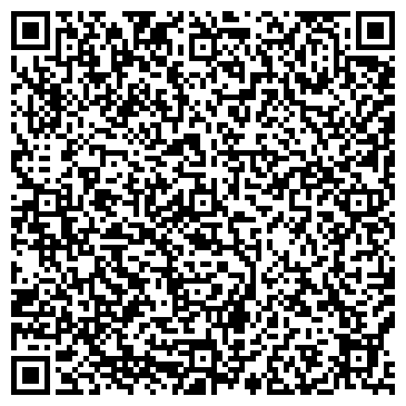 QR-код с контактной информацией организации ОТДЕЛ ВНУТРЕННИХ ДЕЛ ЛЕНИНСКОГО РАЙОНА