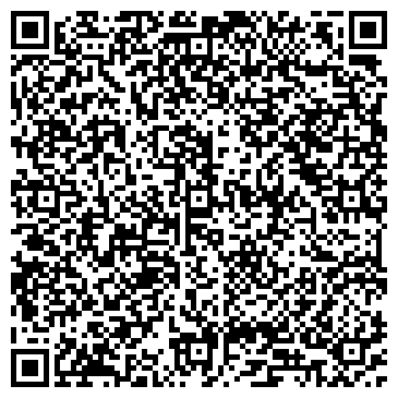 QR-код с контактной информацией организации ООО Рефинжиниринг