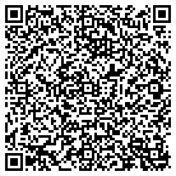 QR-код с контактной информацией организации ООО Альфа Трейлер
