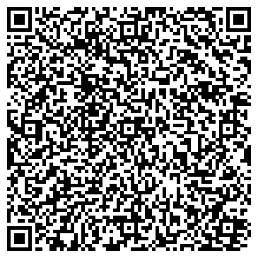 QR-код с контактной информацией организации ООО Сервис А5Клиент