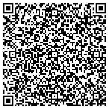 QR-код с контактной информацией организации ООО РемБыт Сервис