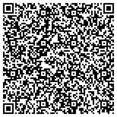 QR-код с контактной информацией организации Учебный центр «Академика»