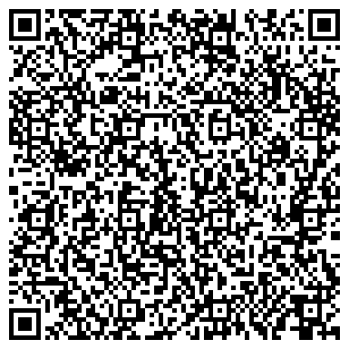 QR-код с контактной информацией организации ООО Первый Флебологический Центр