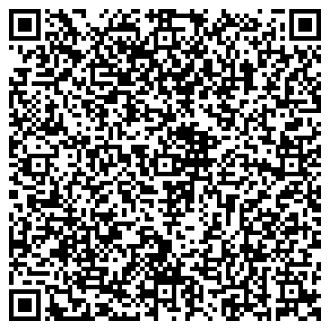 QR-код с контактной информацией организации ГАЛАКТИКА, МАГАЗИН ООО АРЕОЛ-СЕРВИС