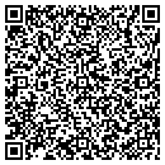 QR-код с контактной информацией организации ОФИС СЕРВИС