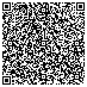QR-код с контактной информацией организации ООО «Рекламные Решения»
