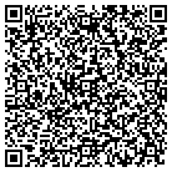 QR-код с контактной информацией организации "Дентал"