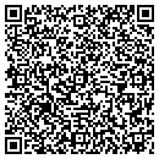 QR-код с контактной информацией организации СДРСУ, МУП