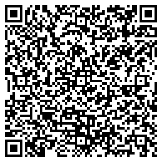 QR-код с контактной информацией организации ООО Главная Дорога г. Иваново
